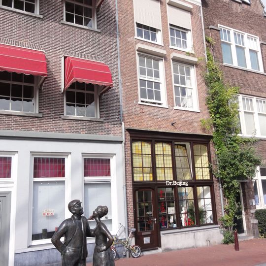 Brede Haven 2, 's-Hertogenbosch