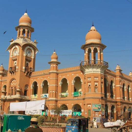 Ghanta Ghar