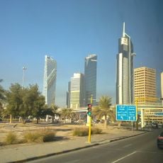 Arraya Tower
