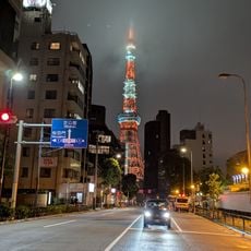 Azabudai Hills Mori JP Tower