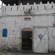 Ottoman Mosque