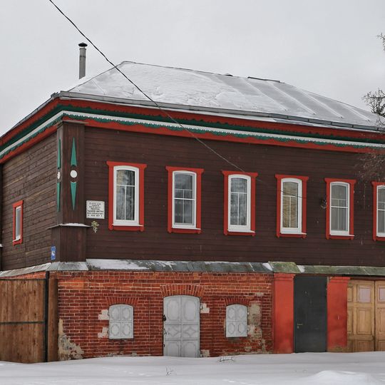 Дом жилой Удаловых