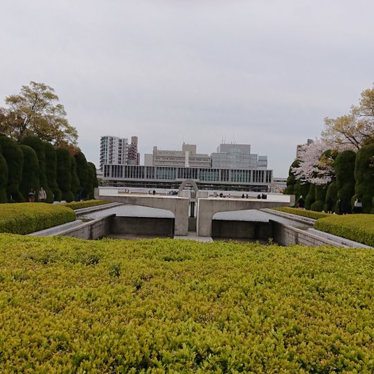 Hiroshima National Peace Memorial Hall