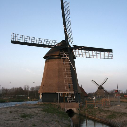 Strijkmolen C