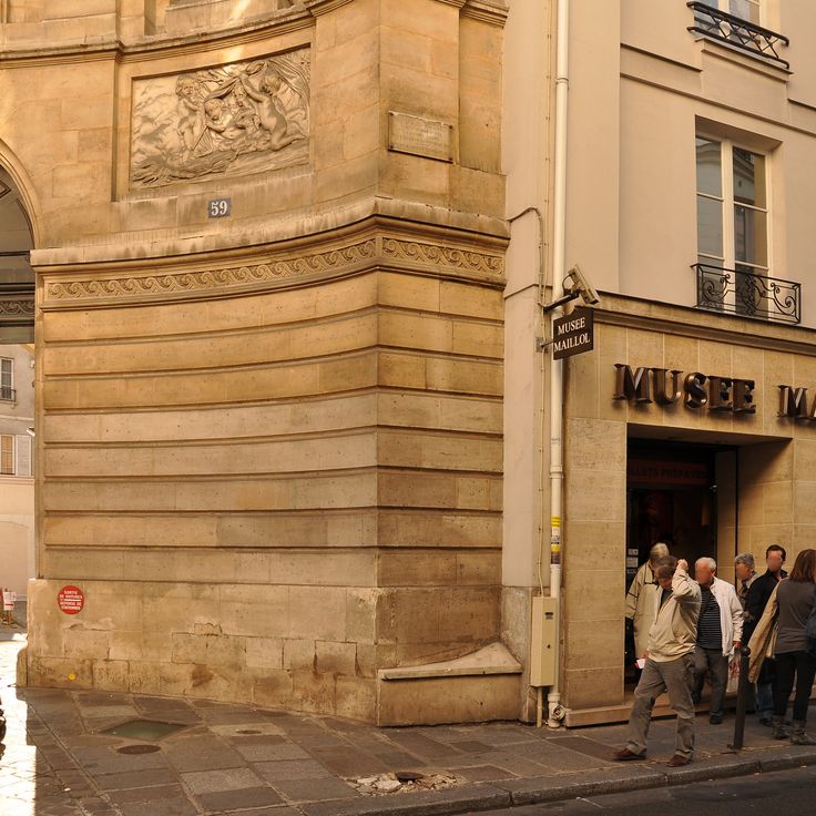 Musée Maillol