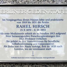 Rahel Hirsch