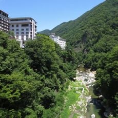 Oigami Onsen