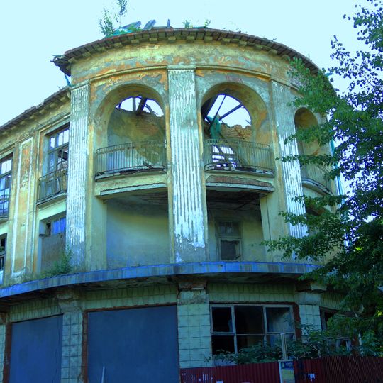 Здание торгового дома