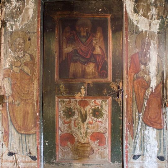 Wooden church in Solomon, Sălaj
