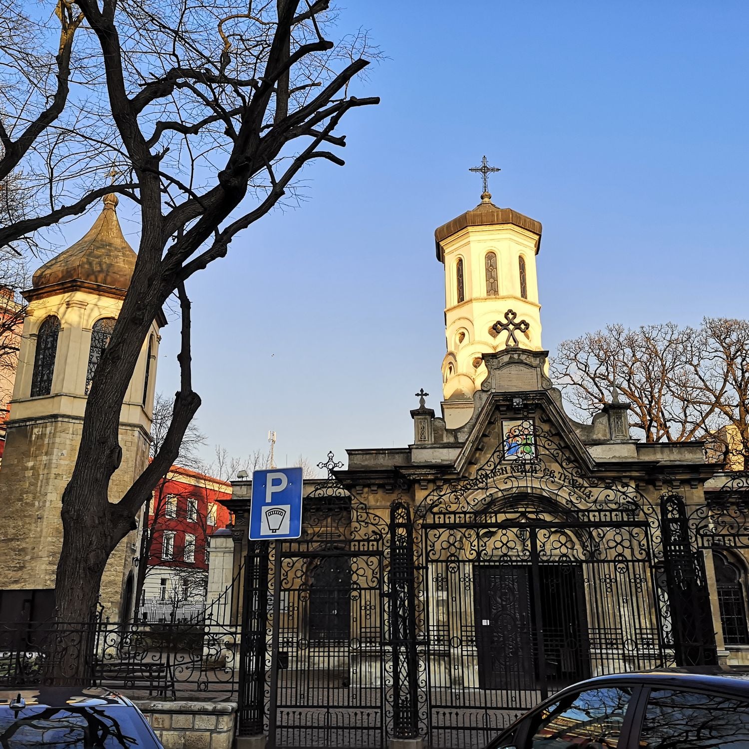 Holy Trinity Cathedral, Ruse - Eastern Orthodox cathedral in Ruse, Bulgaria