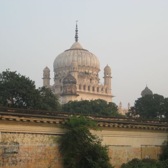 Bahu Begum ka Maqbara