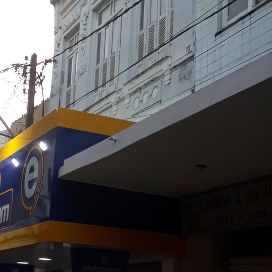 Imóvel à Rua Dom Pedro II, Nº 34