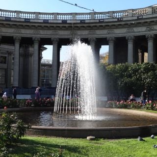 Fountain near Kazan Cathedral