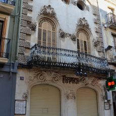Farmàcia Guasch (Vilafranca del Penedès)