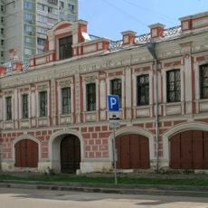 Shkolnaya Street 22, Moscow