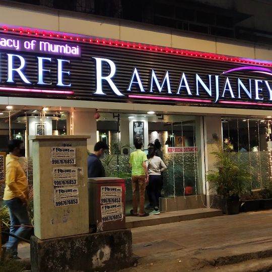Legacy of Mumbai