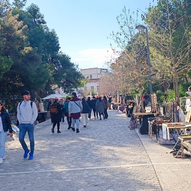 Αποστόλου Παύλου