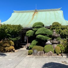 万福寺