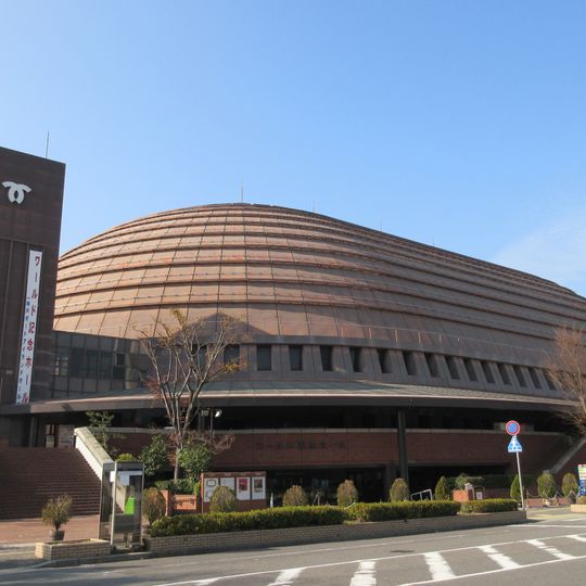 World Memorial Hall