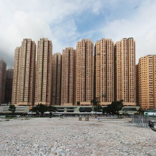 Amoy Gardens