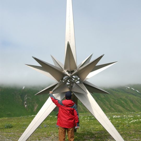 Região Censitária de Aleutians West