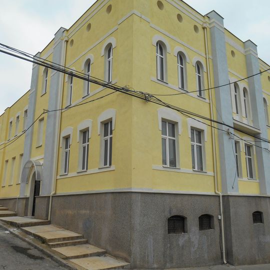 Institute for protection of cultural monuments and Museum in Strumitsa