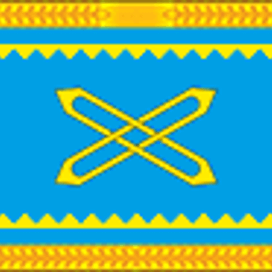 Новомайнское городское поселение