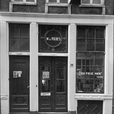 Warmoesstraat 38, Amsterdam