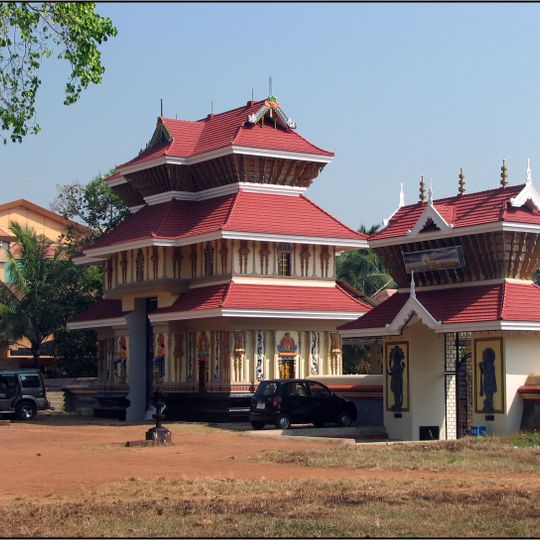 Muthuvara Mahadeva Temple