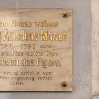 Gedenktafel für Wolfgang Amadeus Mozart