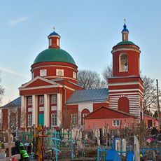 Transfiguration Church, Lebedyan