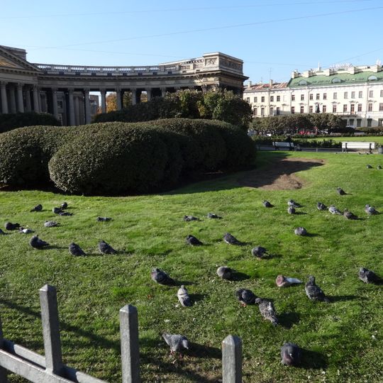 Церковь Рождества Богородицы