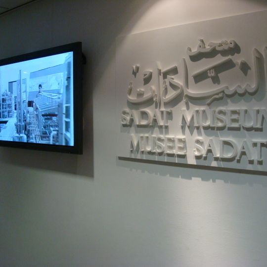 Sadat Museum