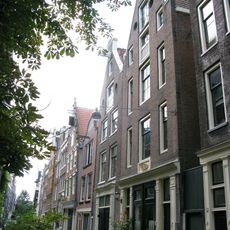 Langestraat 56, Amsterdam