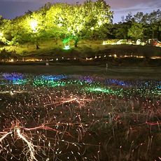 Light Land Family Recreation Park