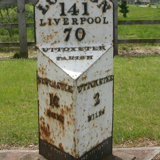 Milepost, by entrance to JCB parts division building