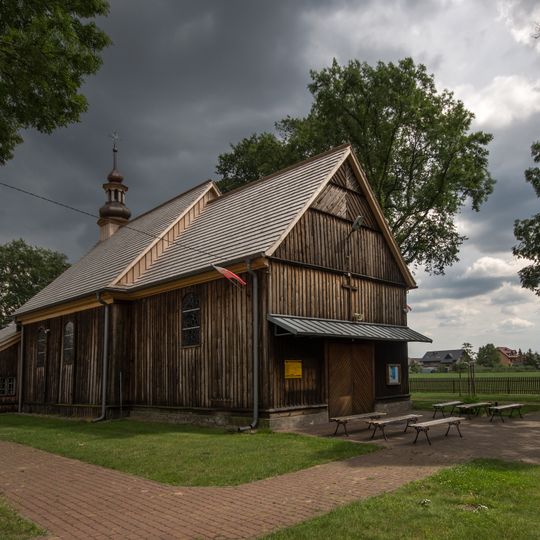 Dąbrowa Wielka, Łódź Voivodeship