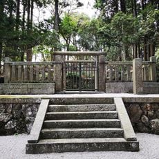 Ōharano no Nishi no Minenoe no Misasagi