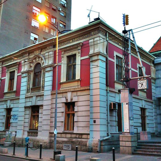 Jevrem Grujić's House