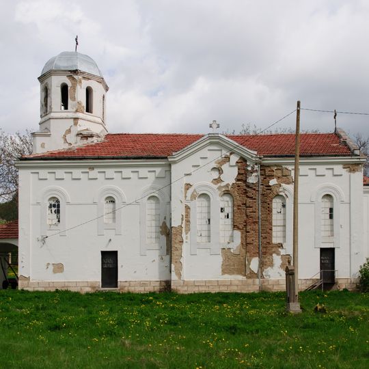 Света Троица