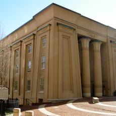 VCU Center for Rehabilitation Science and Engineering