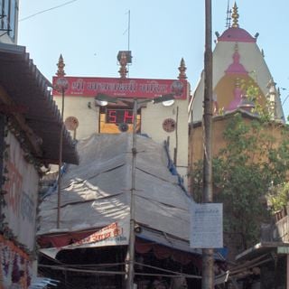 Mahalakshmi Temple, Mumbai