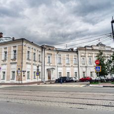 Гражданская уголовная палата и уездный суд (театр) (Тверь)