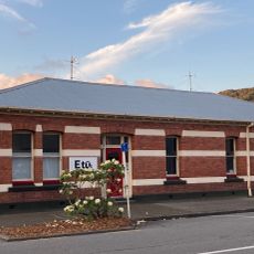 Commercial Building