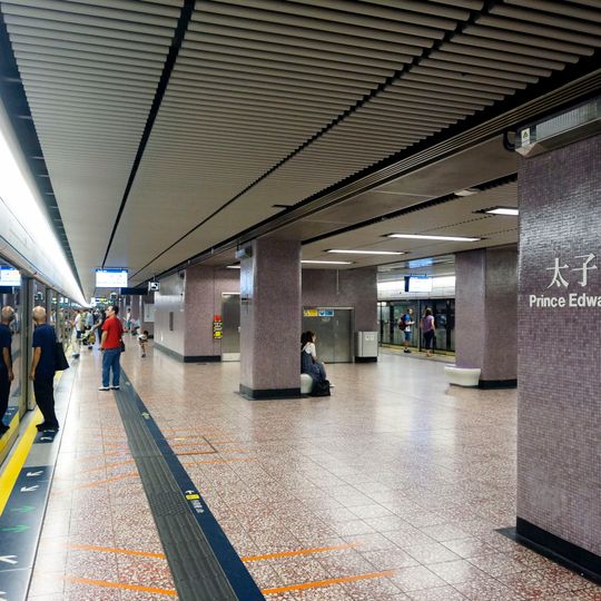 Prince Edward station