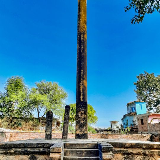 Bheemgaja, Pathari