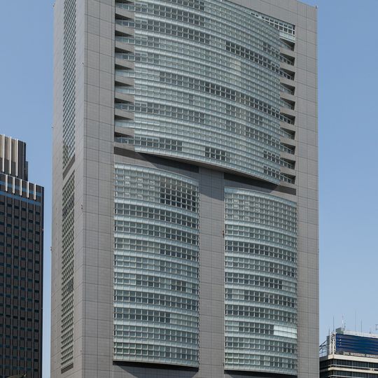 JR East Headquarters Building