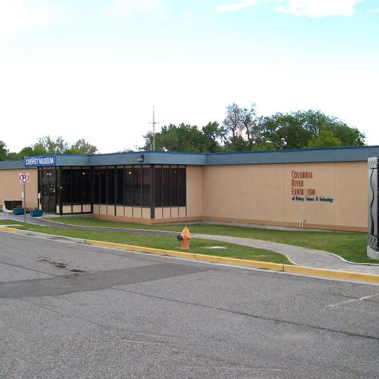 Columbia River Exhibition of History, Science, and Technology