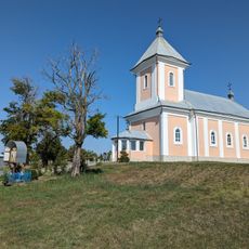 Biserica „Înălțarea Sf. Cruci”