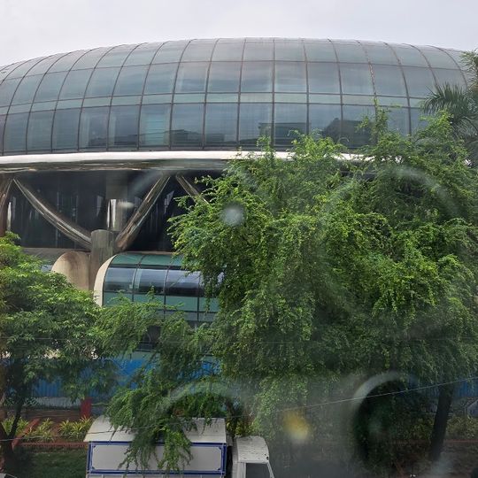 Hotel Airport International